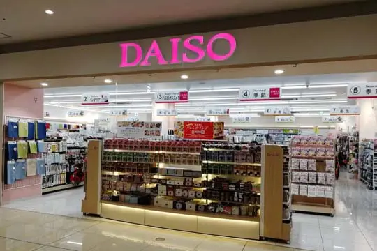 DAISO